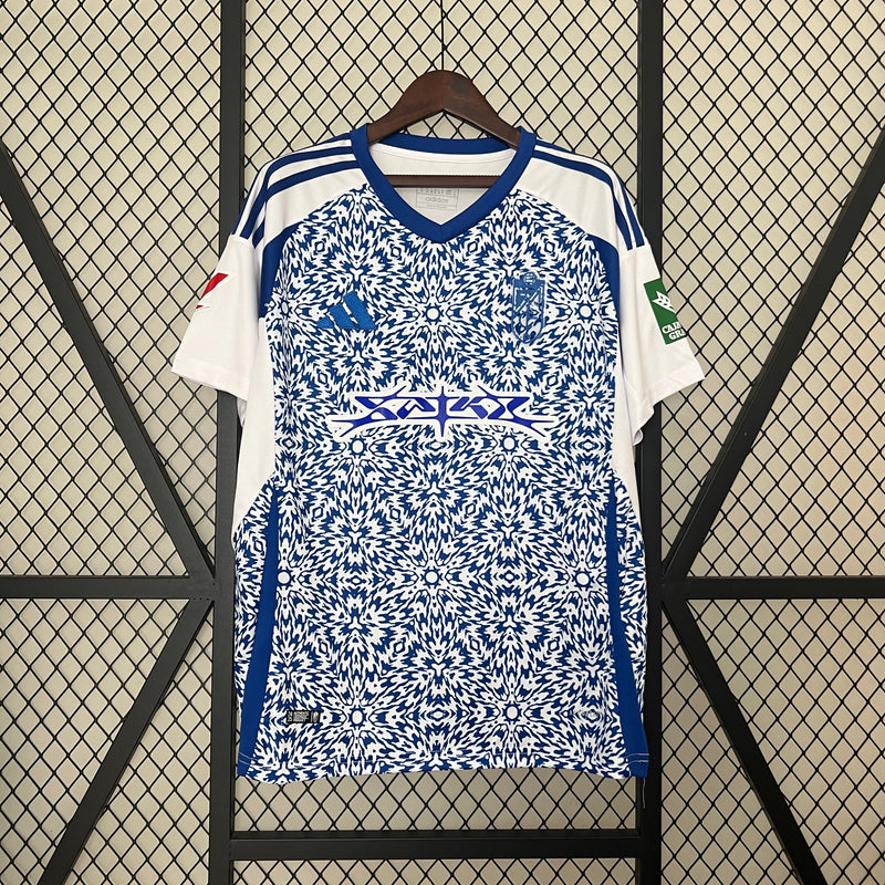 Camisa Granada Visitante 24/25