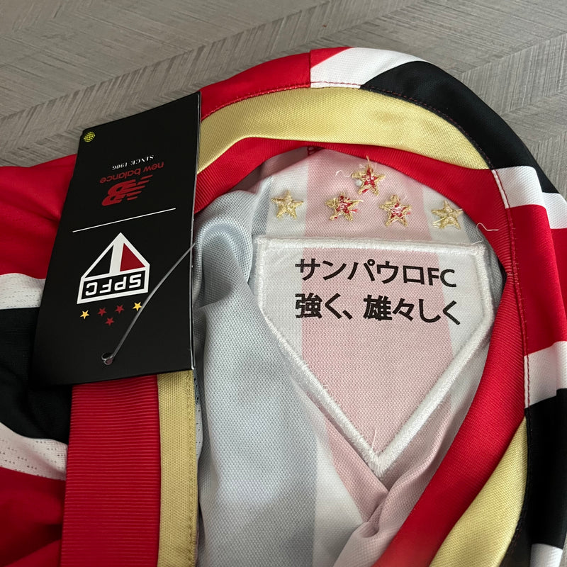 Camisa São Paulo Away 25/26